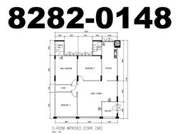 Blk 137 Simei Street 1 (Tampines), HDB 5 Rooms #154611552